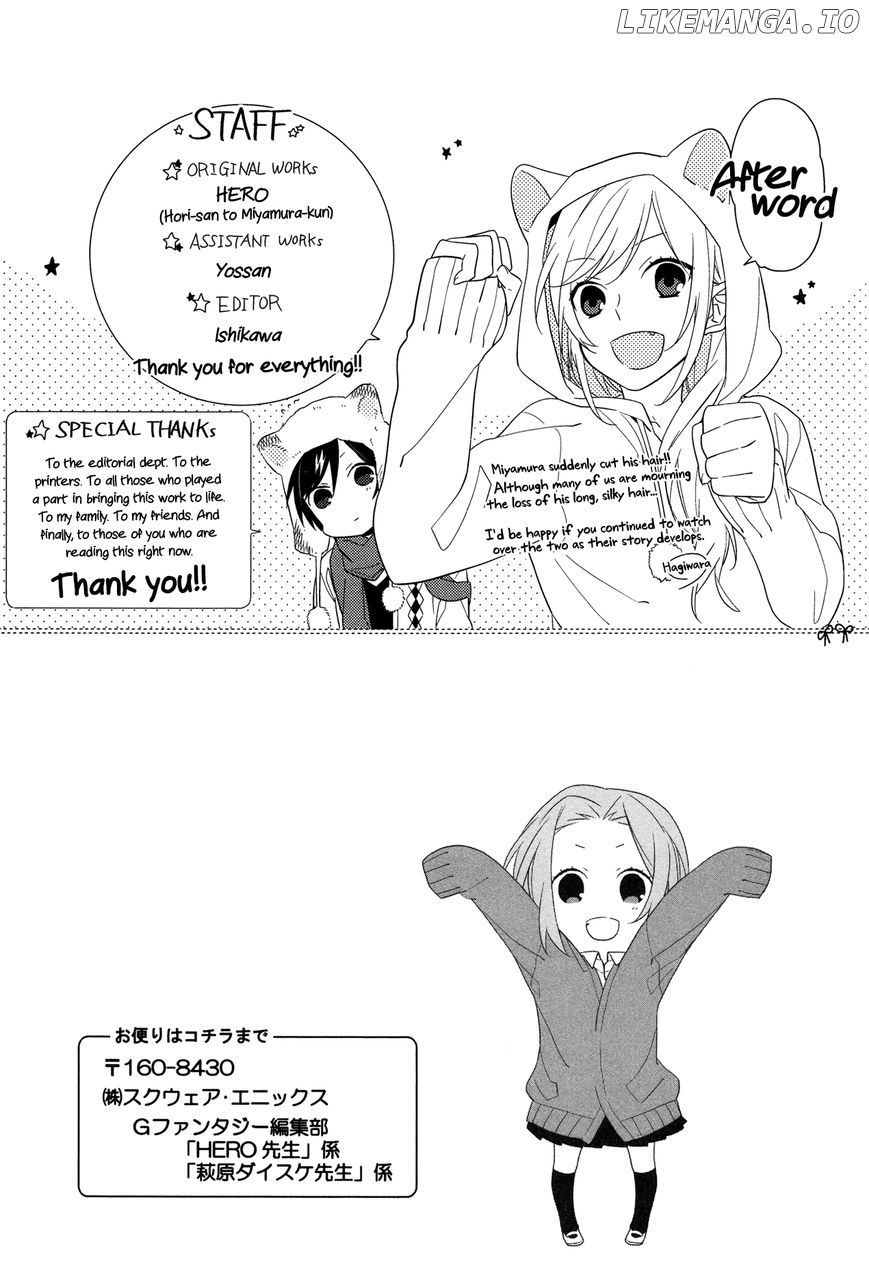 Horimiya, Chapter 26.5 image 6